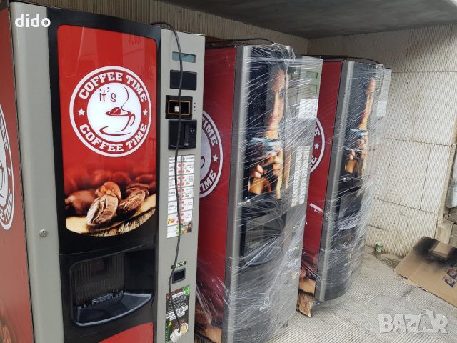 Нов внос вендинг-кафе автомати-кафе машини Bvm 952 5s, снимка 1