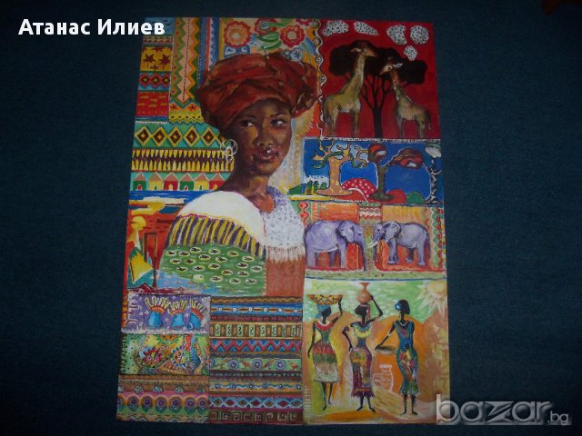 "Африка" картина на Десислава Илиева