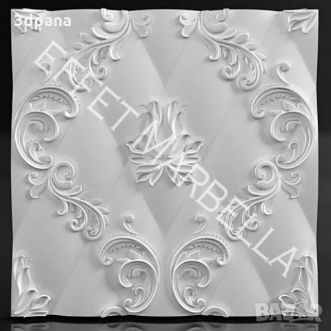 3D панели, декоративни стенни облицовки, облицовъчен камък, пана 0131, снимка 8 - Пана - 25278878