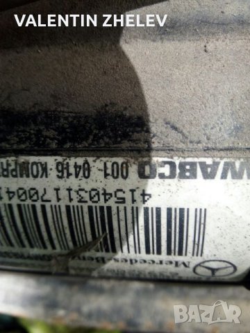 Въздушни възглавници за Mercedes, снимка 6 - Бусове и автобуси - 21803018