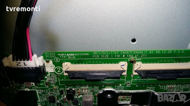 MAIN AV BOARD EAX67133404 (1.0), снимка 2 - Части и Платки - 24872694