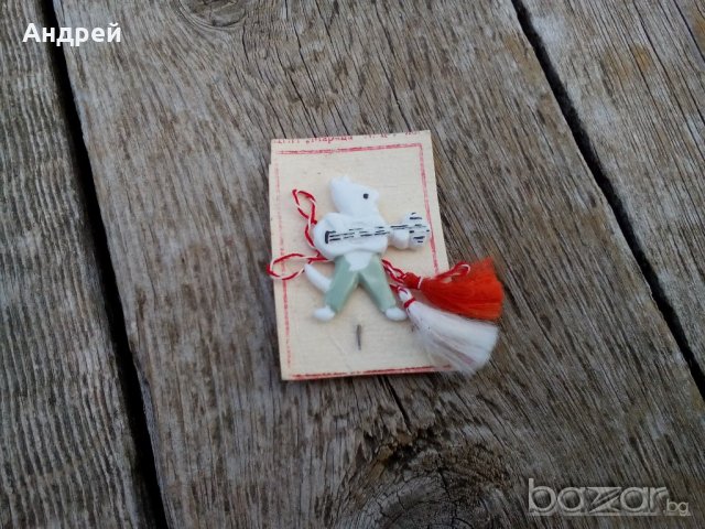 Стара мартеница