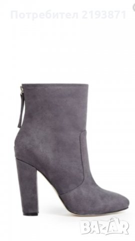 Нови тъмно сиви боти с дебел ток JustFab номер 40