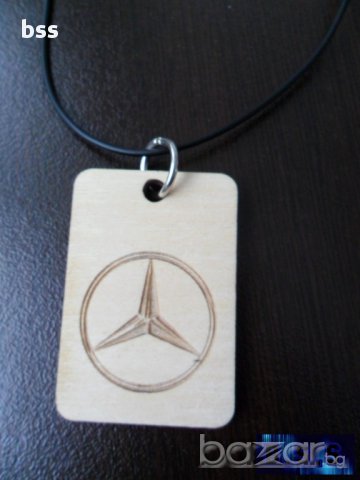 Ключодържател от дърво с метално синджирче и лого на любимата ви марка автомобили, снимка 4 - Аксесоари и консумативи - 11510505