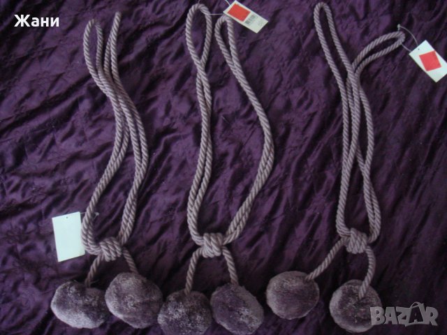 Пискюли за пердета