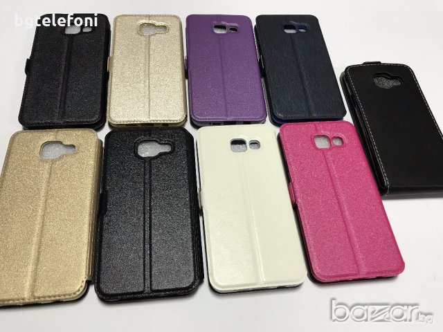 Samsung Galaxy A3 2016 калъф тип тефтер със силиконово легло