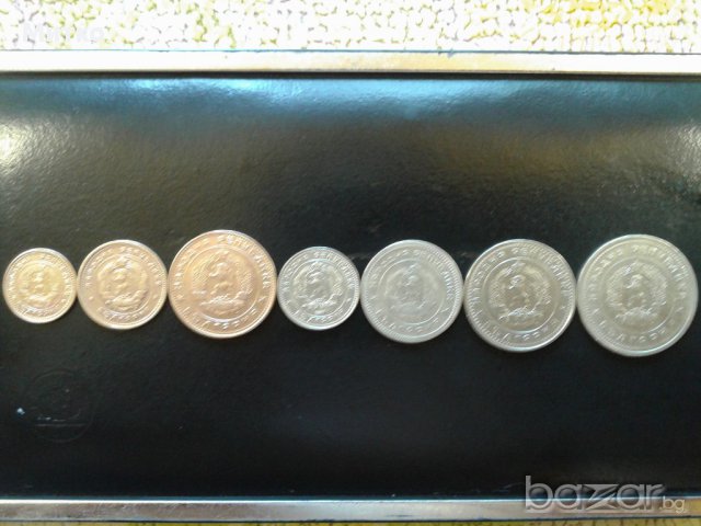 Монети 1,2,5,10,20,50 ст. 1 лв 1962 г. лот., снимка 2 - Нумизматика и бонистика - 15336489