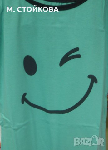 ПОСЛЕДЕН БРОЙ! НОЩНИЦА - Усмивка, снимка 4 - Нощници - 24825424