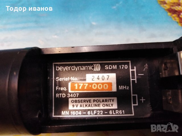 Beyerdynamic sdm170, снимка 5 - Микрофони - 26031615