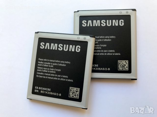Батерия за Samsung Galaxy Core Prime G360 , снимка 4 - Оригинални батерии - 26201575