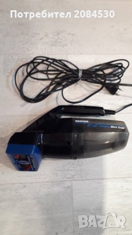 Прахосмукачка за кола HOOVER 250W