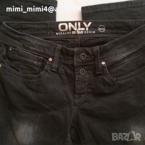 Дънки, снимка 2 - Дънки - 23931593