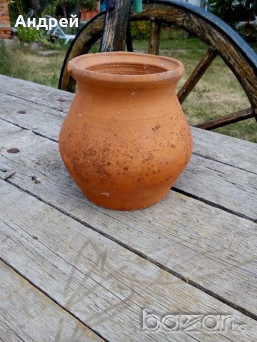 Старинно  Гърне