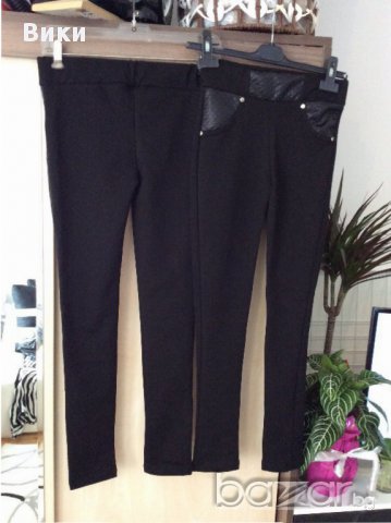 черен клин панталон, снимка 2 - Клинове - 18057258