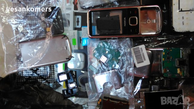 Nokia 6700 classic части /Всичко без панели/, снимка 3 - Резервни части за телефони - 23769840