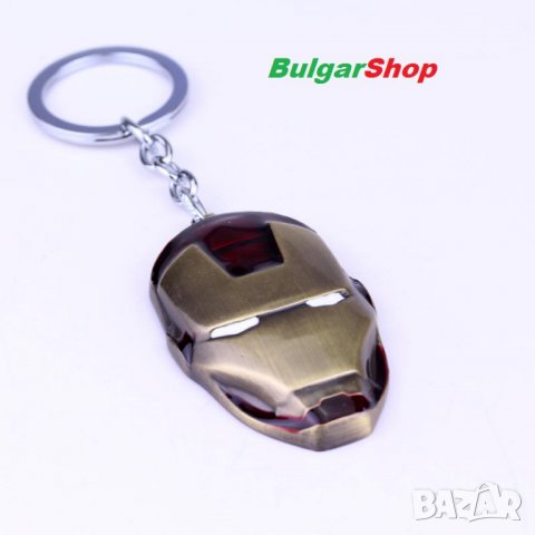 🧇 🎭 Iron Man Mask ключодържател - Avengers - Отмъстителите 🚀, снимка 10 - Други - 24955858