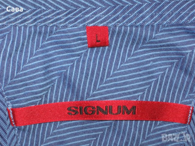 Ризи SIGNUM   мъжки,ХЛ, снимка 2 - Ризи - 24739622