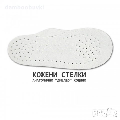 Детски текстилни обувки RenBut тип сандал 20/25, снимка 3 - Детски пантофи - 25001137