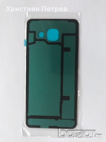 Заден капак за Samsung Galaxy А3 2016 А310, снимка 2 - Резервни части за телефони - 20449243