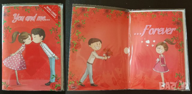 Любовни картички , снимка 6 - Други - 25045570