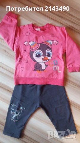 Два к-та за 6 лв, снимка 2 - Комплекти за бебе - 24204742