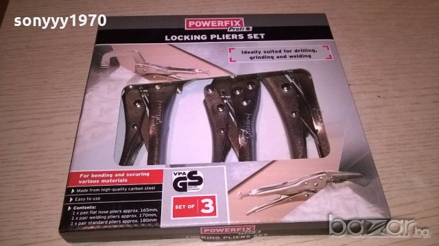 комплект клещи от карбонова стомана-нови 3броя, снимка 2 - Аксесоари и консумативи - 18631657