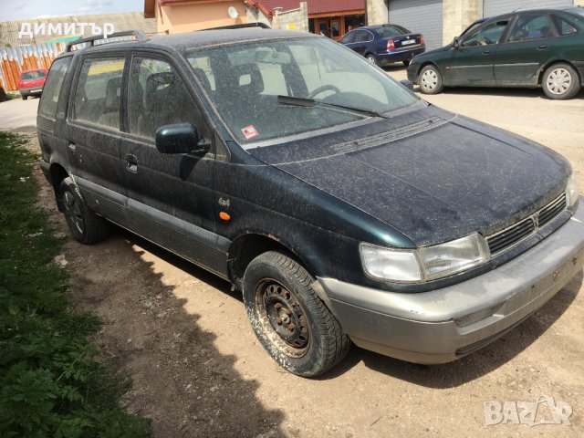 hyundai santamo 2.0 mitsubishi space wagon на части хюндай сантамо , снимка 6 - Автомобили и джипове - 25320473