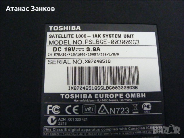 Лаптоп за части Toshiba Satellite L300, снимка 7 - Части за лаптопи - 21840380