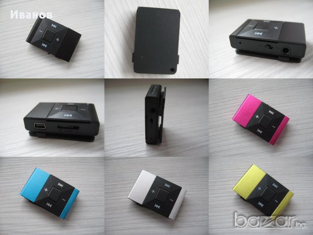 MP3 Player - Различни Модели, снимка 5 - MP3 и MP4 плеъри - 18139003