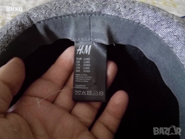 Бомбе H&M, L, снимка 6 - Други - 26054785