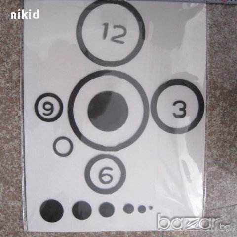 Черен стенен часовник уникален атрактивен дизайн 3D с кръгове стена, снимка 2 - Стенни часовници - 14093008