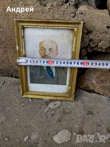 Стара снимка на ЛЕНИН, снимка 3 - Антикварни и старинни предмети - 22398789