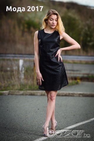 Последни  бройки , снимка 7 - Рокли - 17541320