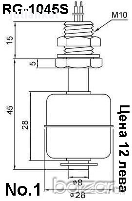 Сензори за ниво, снимка 3 - Друга електроника - 14623708
