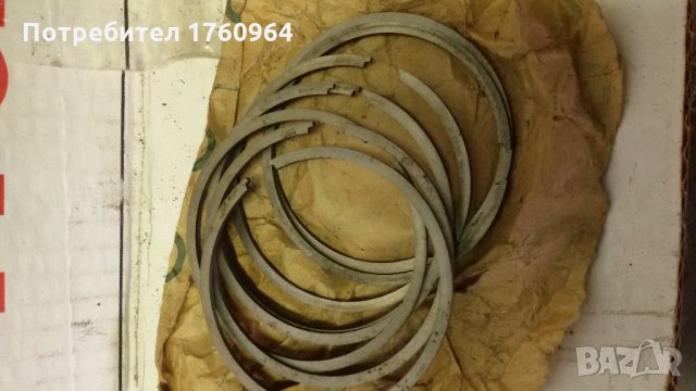 Нови сегменти за Вартбург353