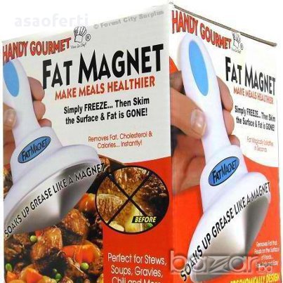 Сбогувайте се с мазнините с Fat Magnet, снимка 3 - Други - 11810815