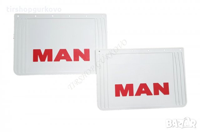 Гумени задни калобрани MAN/МАН 60Х40см, снимка 6 - Аксесоари и консумативи - 24463893