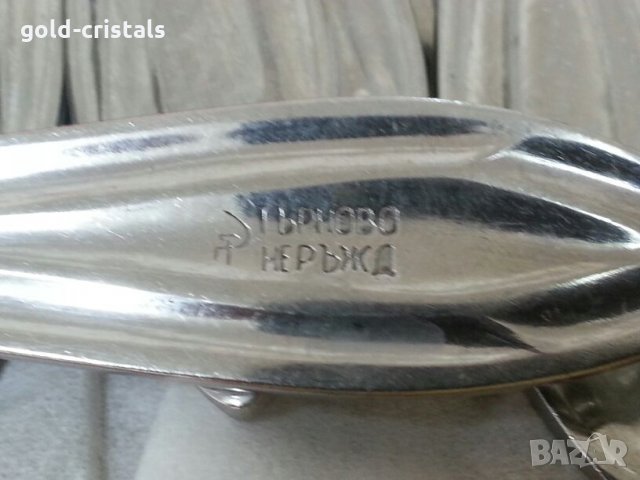 Български лъжици Велико Търново, снимка 7 - Антикварни и старинни предмети - 22325190