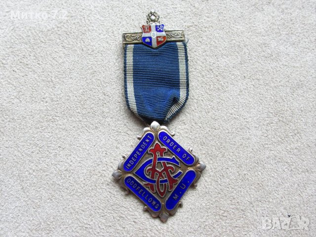 стар сребърен орден , снимка 1 - Антикварни и старинни предмети - 22175954