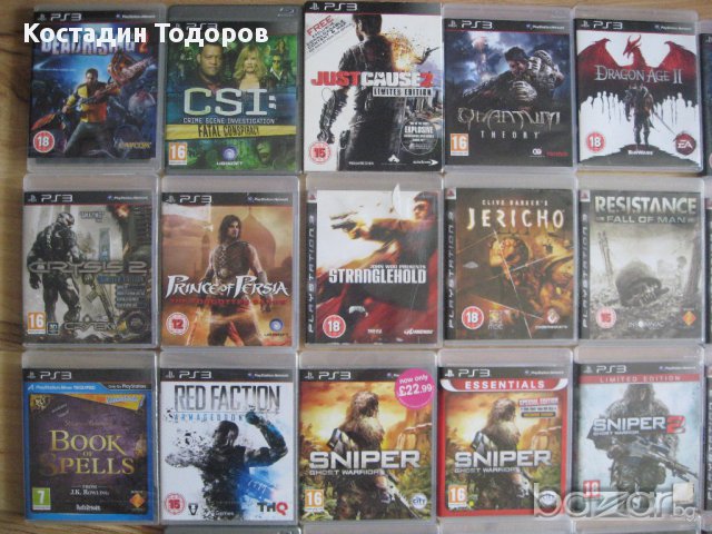 Playstation 3 action 2/2., снимка 5 - Игри за PlayStation - 13291491