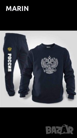 Спортни екипи по поръчка , снимка 7 - Спортни дрехи, екипи - 22765574