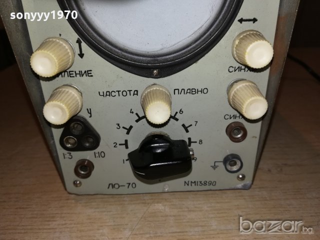 АНТИК-ло-70 ретро колекция-здрав руски осцилоскоп, снимка 10 - Колекции - 20262007