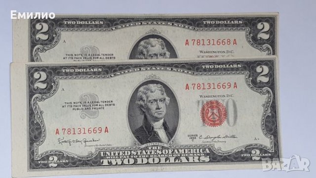 ПОРЕДНИ НОМЕРА $ 2 ДОЛАРА от 1953-С Червен Печат , снимка 3 - Нумизматика и бонистика - 21562488