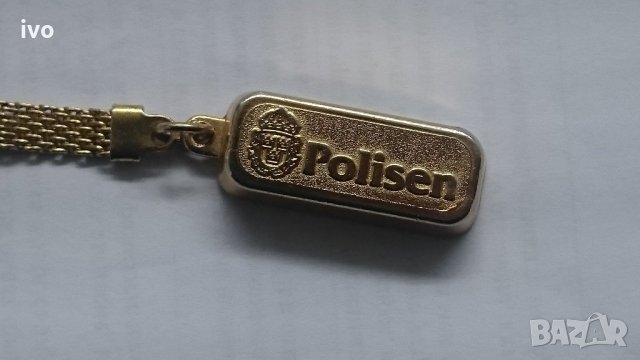 polisen 50g, снимка 1 - Други - 25278395