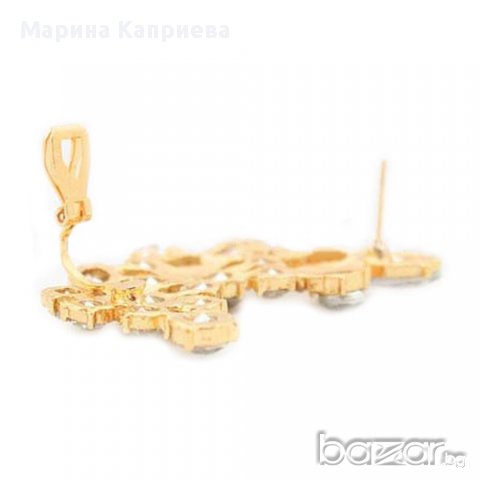 Обеца "Блестяща" Цената е за 1 брой /С-16/, снимка 4 - Обеци - 13081687