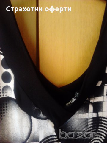 Официална блуза, снимка 3 - Туники - 17425842