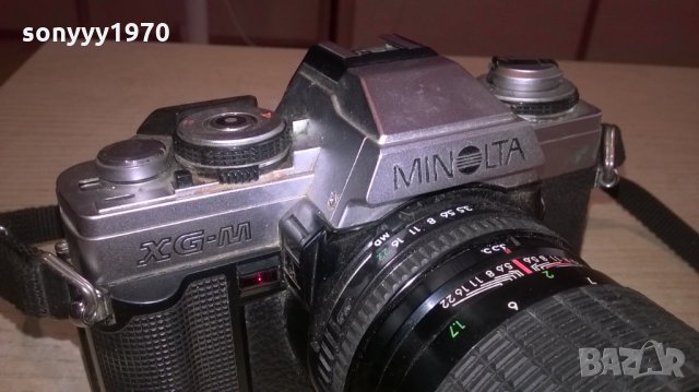 minolta & sigma-made in japan-ретро фото-внос франция, снимка 11 - Фотоапарати - 26104457