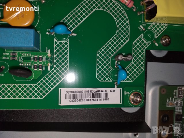 Main Board Power Supply 715g8991-c0b-000-004y, снимка 4 - Части и Платки - 25497569