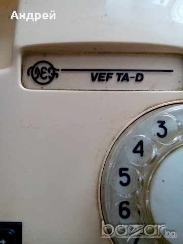 Телефон,телефонен апарат ВЕФ,VEF TA-D, снимка 3 - Антикварни и старинни предмети - 20695932