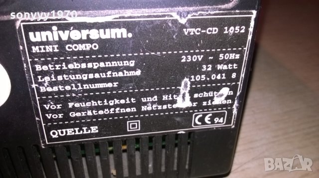 universum vtc-cd1052-amplifier/cd/tuner/deck, снимка 11 - Ресийвъри, усилватели, смесителни пултове - 23199753
